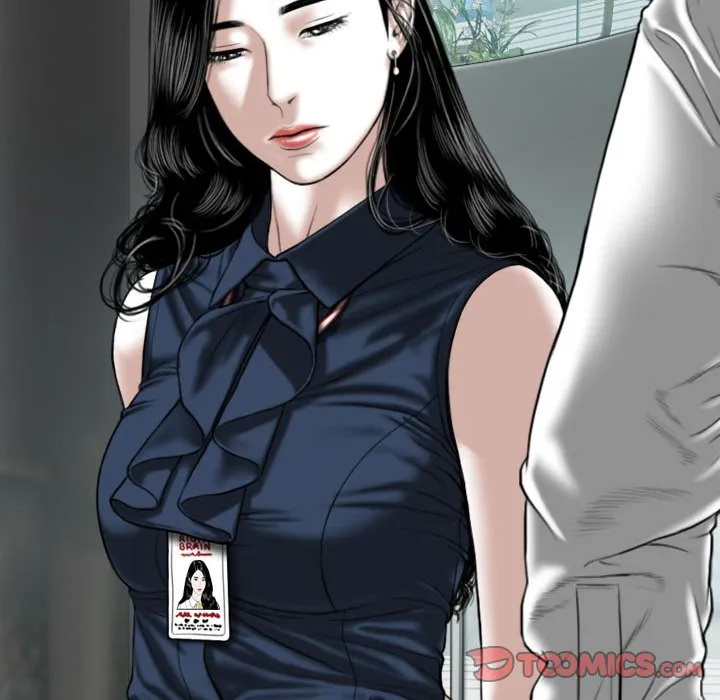 只爱那女人 - 第4章 - page 132