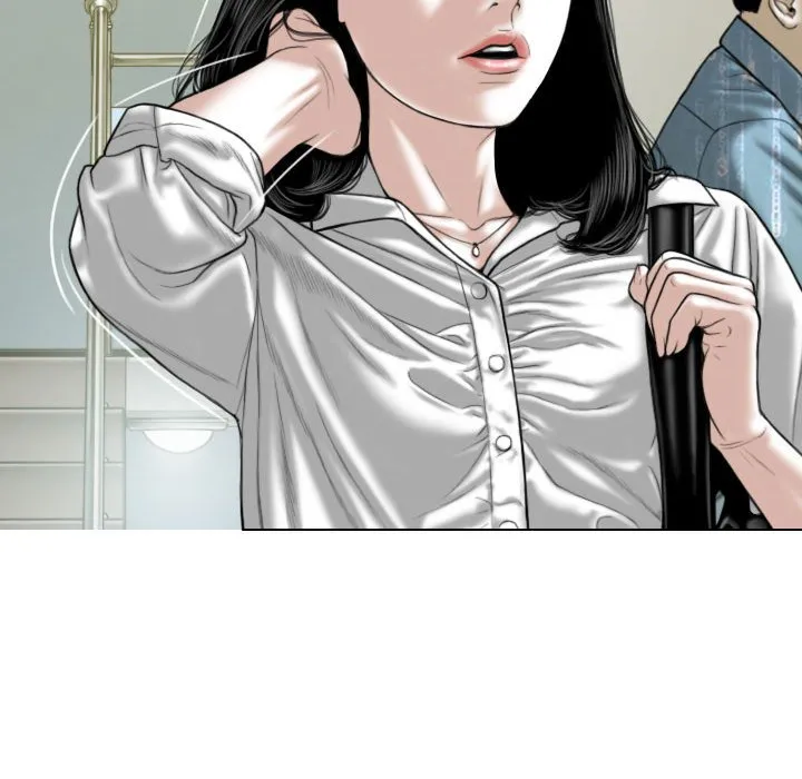 只爱那女人 - 第17章 - page 24