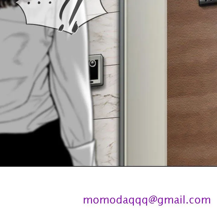 只爱那女人 - 第17章 - page 26
