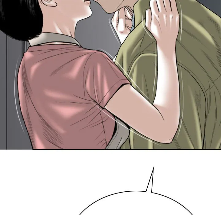 只爱那女人 - 第17章 - page 58