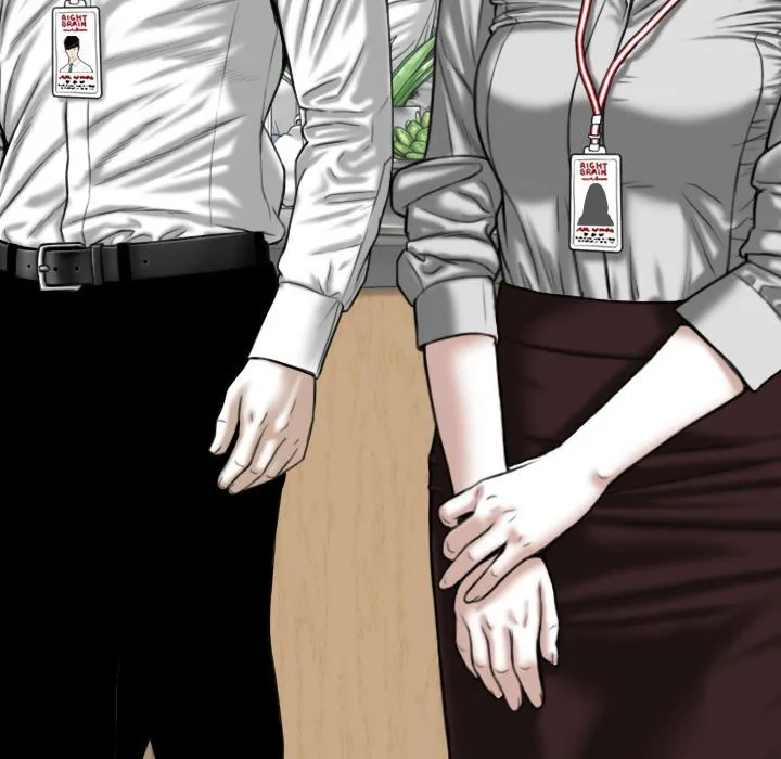 只爱那女人 - 第17章 - page 89