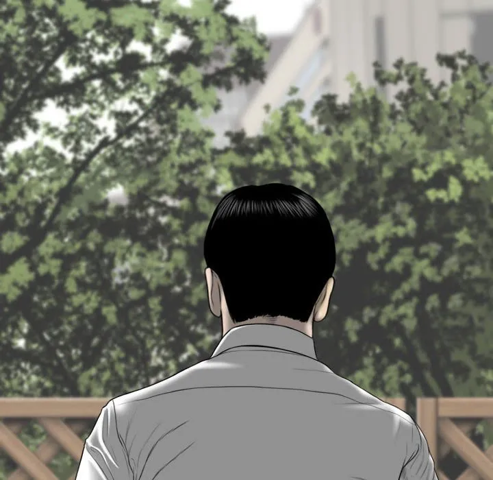 只爱那女人 - 第17章 - page 129