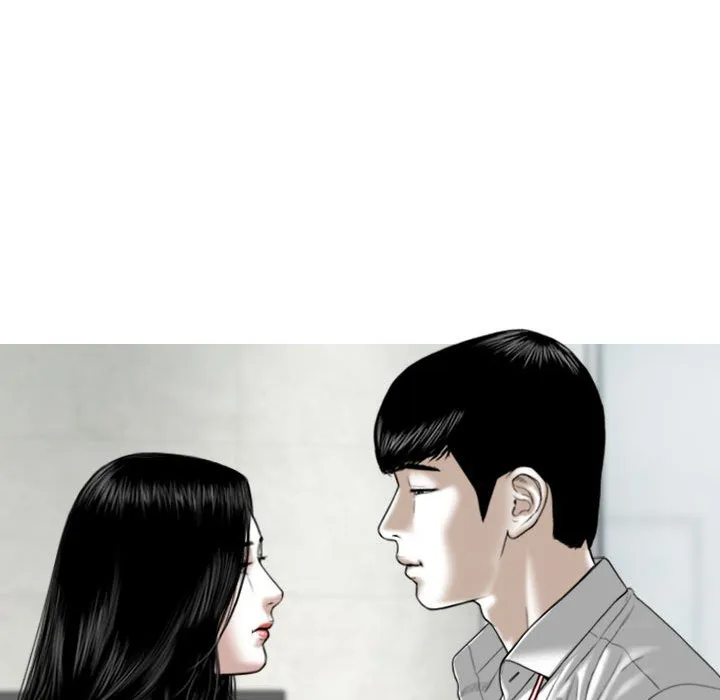 只爱那女人 - 第17章 - page 174