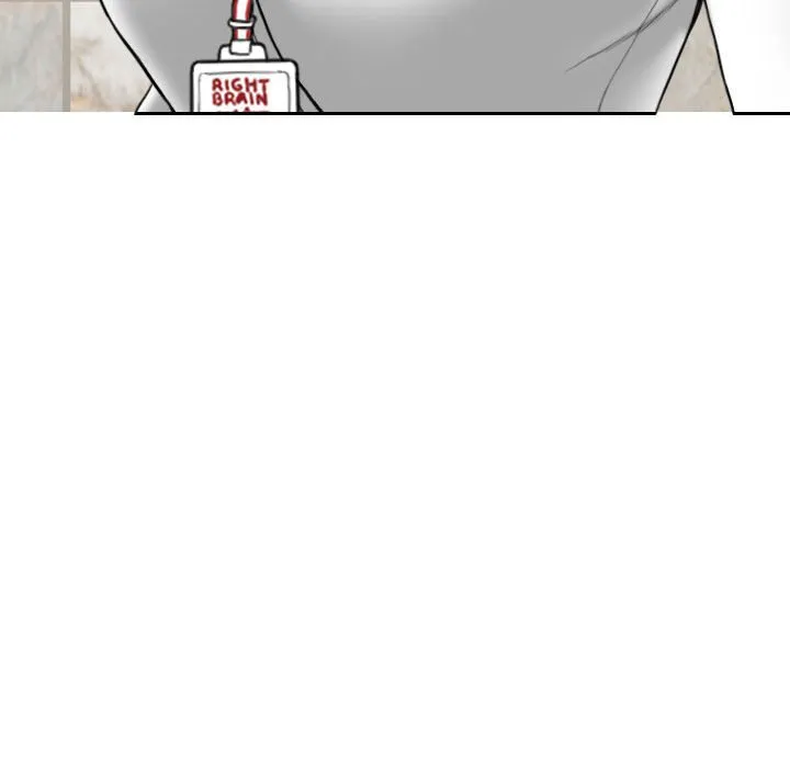 只爱那女人 - 第18章 - page 27