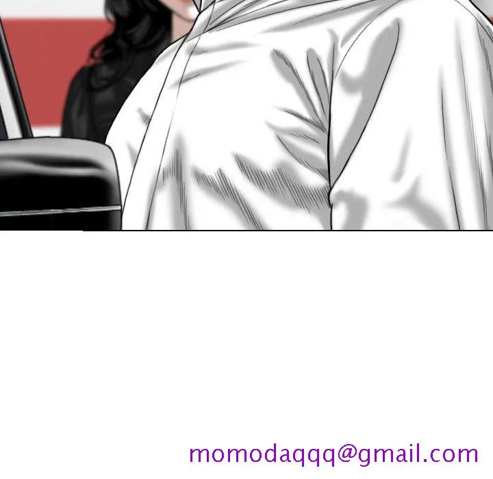 只爱那女人 - 第18章 - page 76