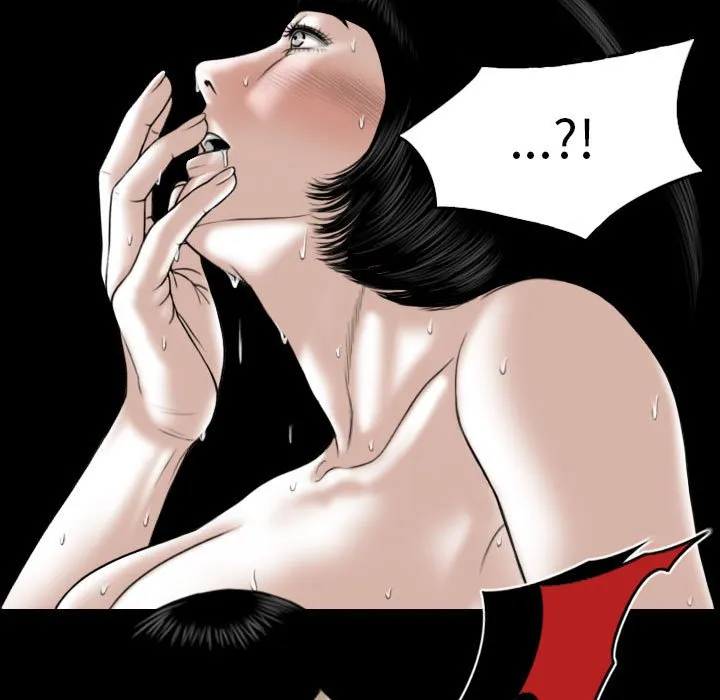 只爱那女人 - 第24章 - page 27