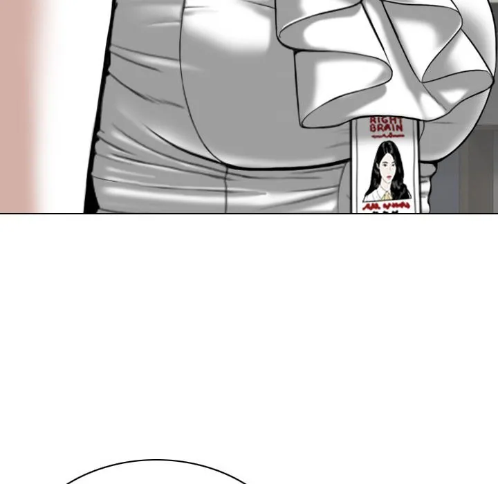 只爱那女人 - 第24章 - page 85