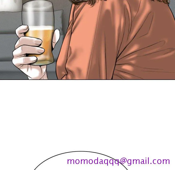 只爱那女人 - 第24章 - page 106