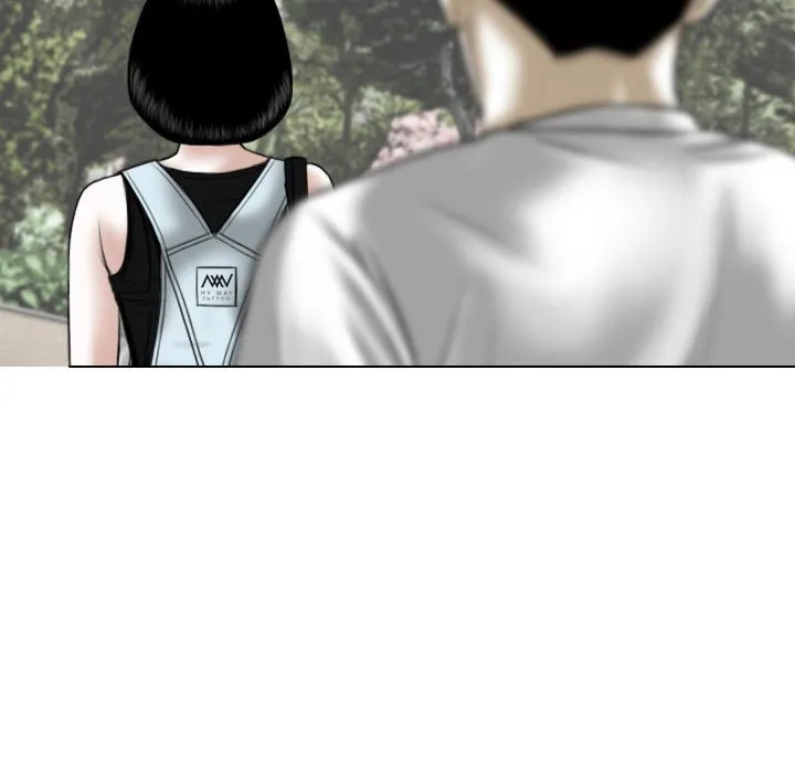 只爱那女人 - 第24章 - page 182