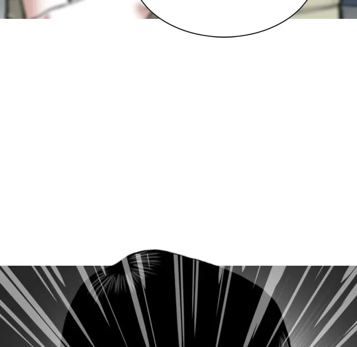 只爱那女人 - 第2章 - page 47