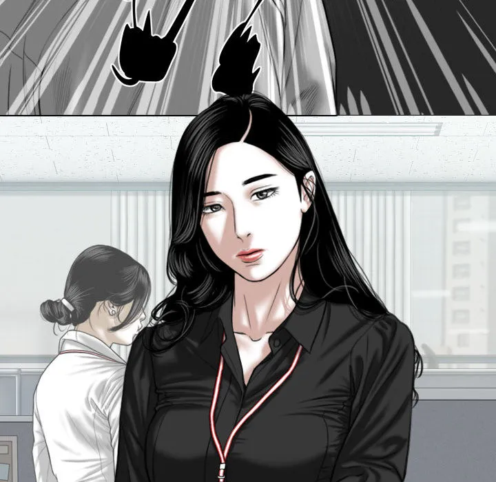 只爱那女人 - 第2章 - page 49