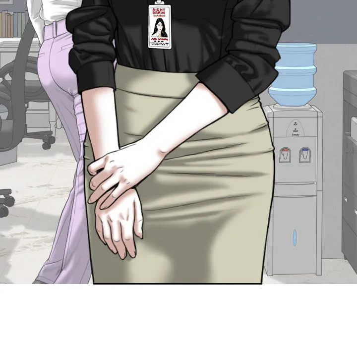 只爱那女人 - 第2章 - page 50