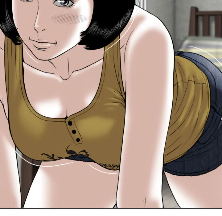 只爱那女人 - 第2章 - page 60