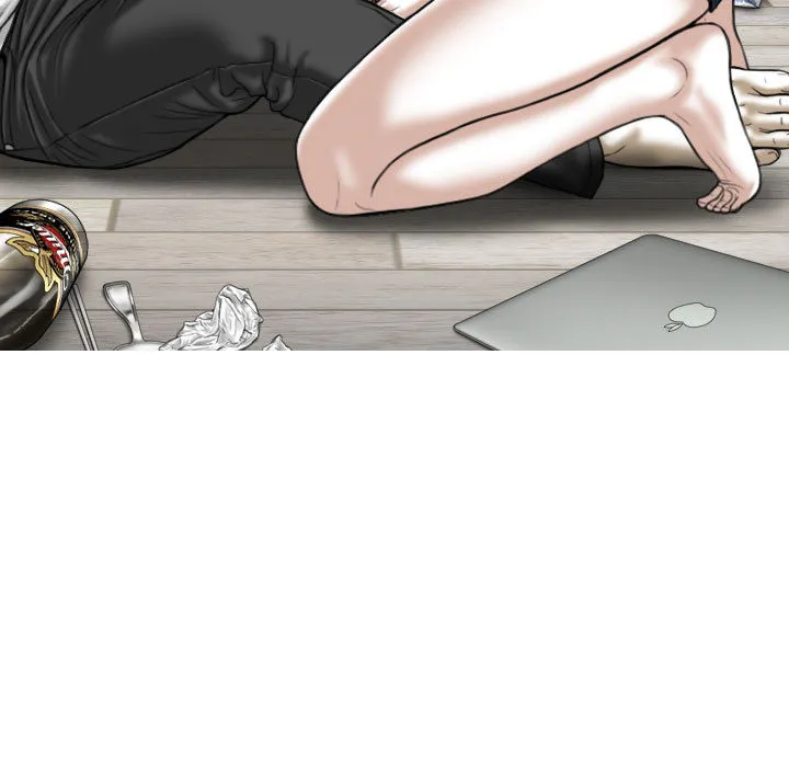 只爱那女人 - 第2章 - page 85