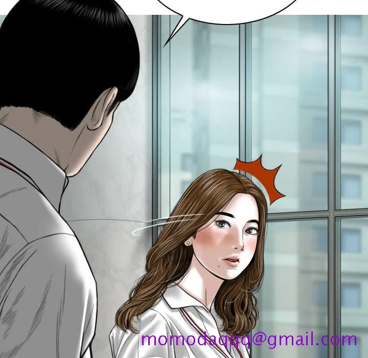 只爱那女人 - 第2章 - page 156