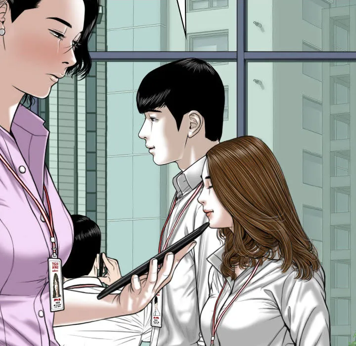 只爱那女人 - 第2章 - page 177