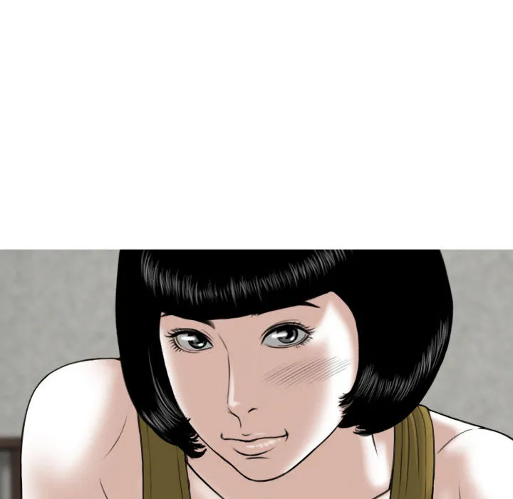 只爱那女人 - 第2章 - page 200