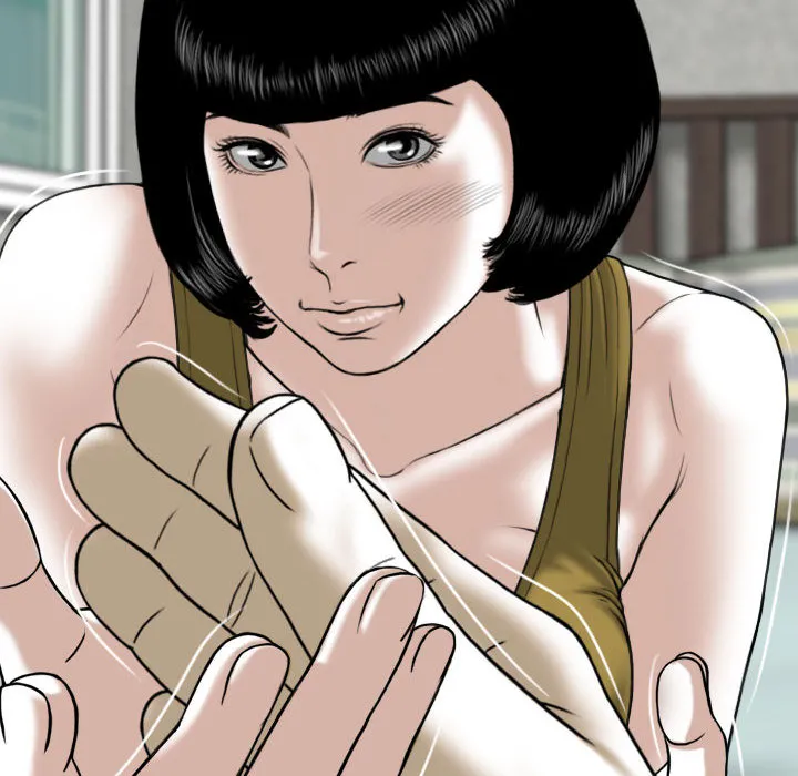只爱那女人 - 第2章 - page 209