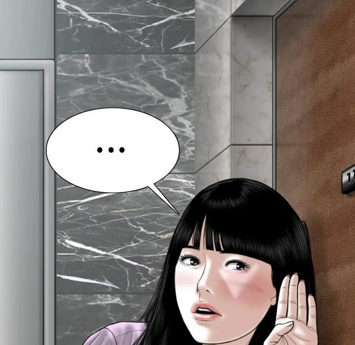 只爱那女人 - 第26章 - page 52