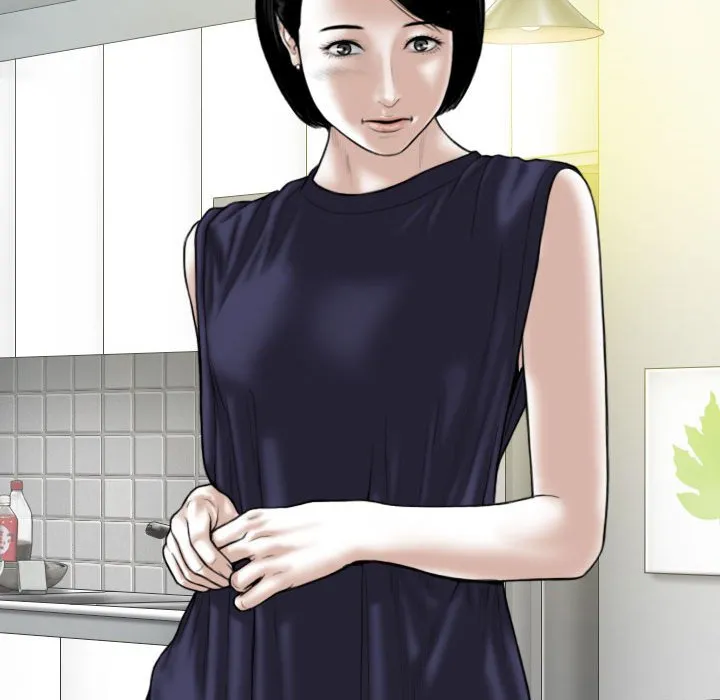 只爱那女人 - 第26章 - page 87