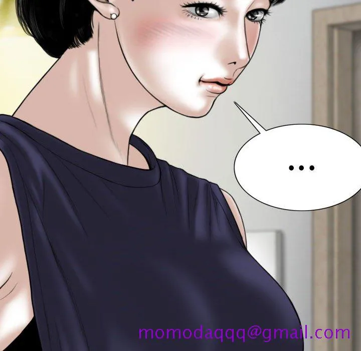 只爱那女人 - 第26章 - page 96