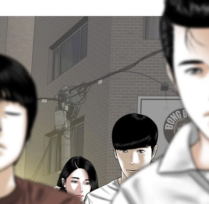只爱那女人 - 第26章 - page 103