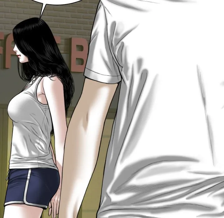 只爱那女人 - 第26章 - page 110