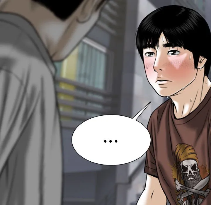 只爱那女人 - 第26章 - page 120