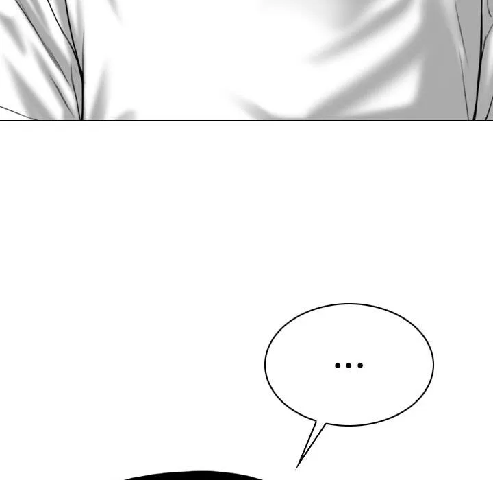 只爱那女人 - 第26章 - page 123