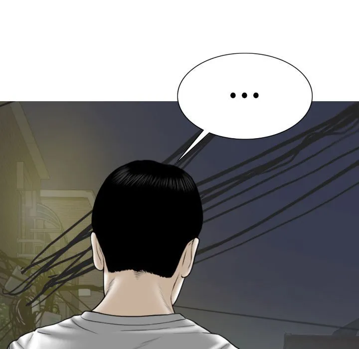 只爱那女人 - 第26章 - page 134