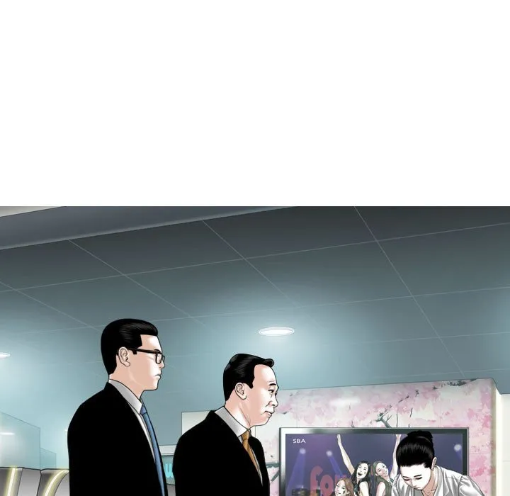 只爱那女人 - 第26章 - page 140
