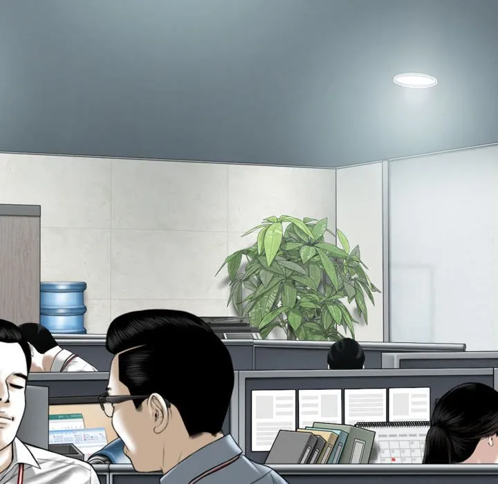 只爱那女人 - 第26章 - page 167