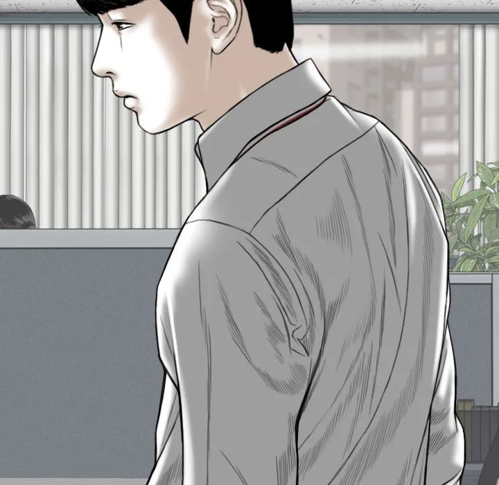 只爱那女人 - 第26章 - page 177