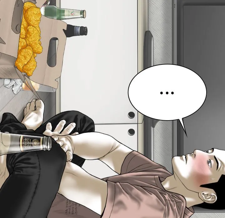 只爱那女人 - 第27章 - page 45
