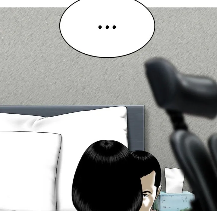 只爱那女人 - 第27章 - page 92