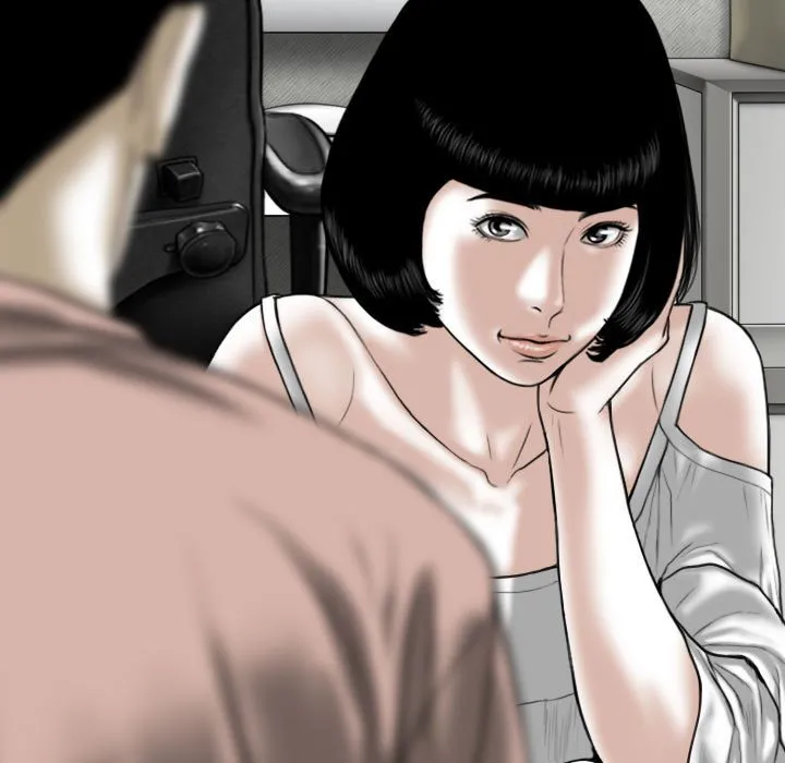 只爱那女人 - 第27章 - page 99