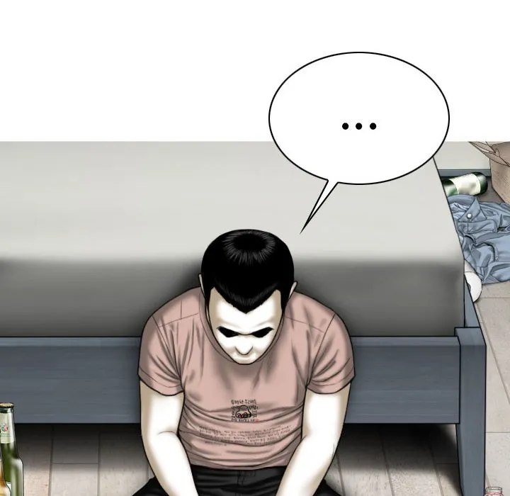 只爱那女人 - 第27章 - page 103