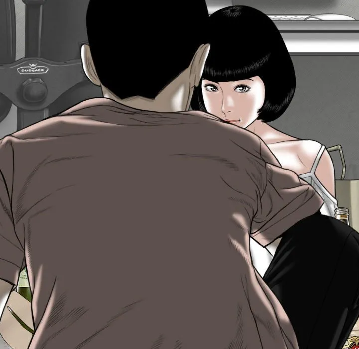 只爱那女人 - 第27章 - page 113