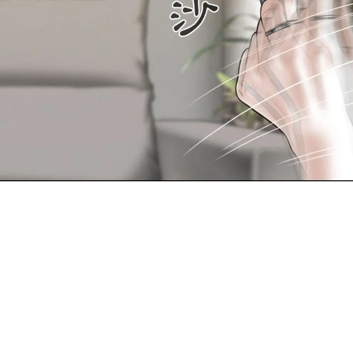 只爱那女人 - 第27章 - page 138