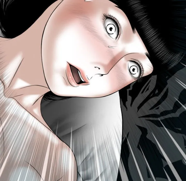 只爱那女人 - 第27章 - page 178