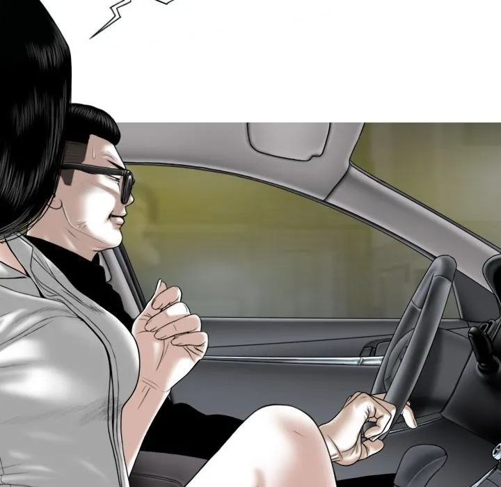只爱那女人 - 第19章 - page 25