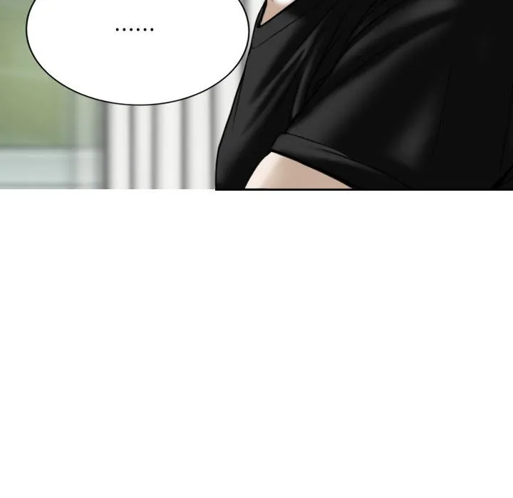 只爱那女人 - 第19章 - page 74