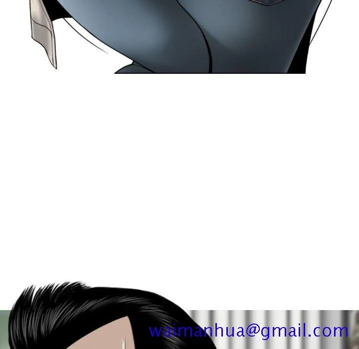 只爱那女人 - 第19章 - page 81