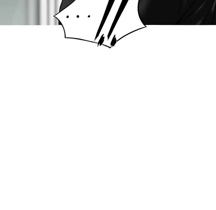 只爱那女人 - 第19章 - page 83