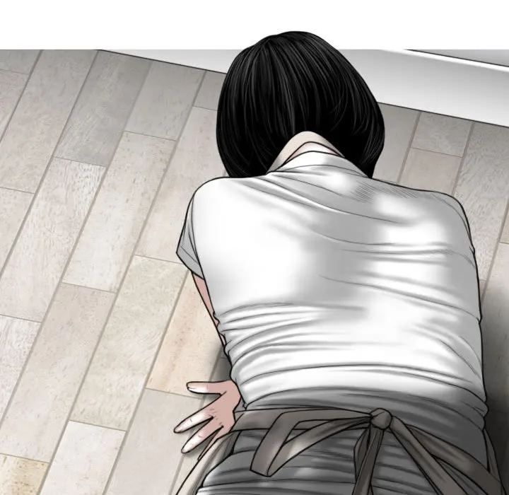 只爱那女人 - 第19章 - page 84