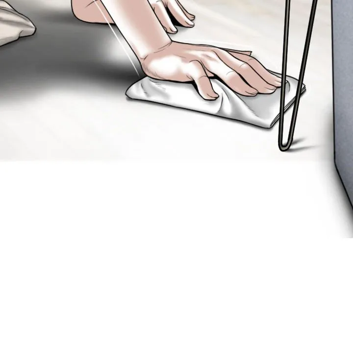 只爱那女人 - 第19章 - page 89