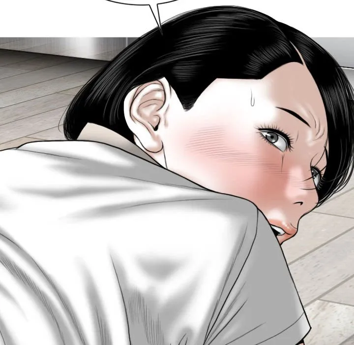 只爱那女人 - 第19章 - page 93