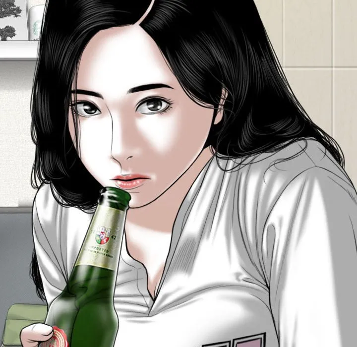 只爱那女人 - 第19章 - page 190