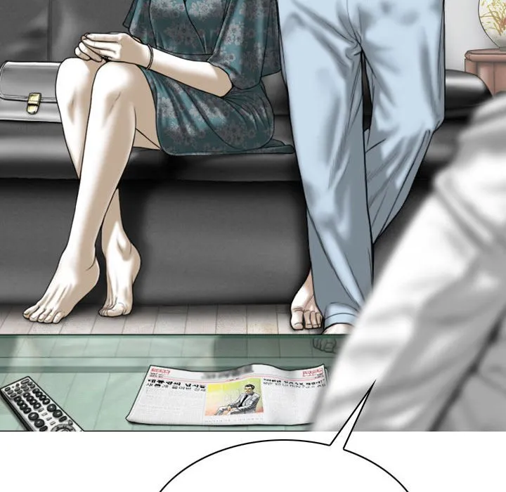 只爱那女人 - 第22章 - page 28