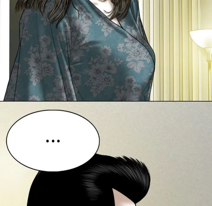 只爱那女人 - 第22章 - page 79